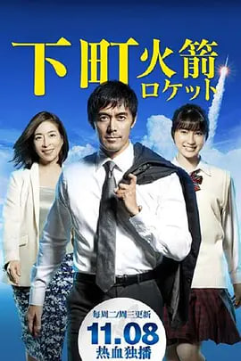 二十平米十天