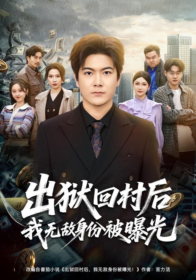 我的外科时代