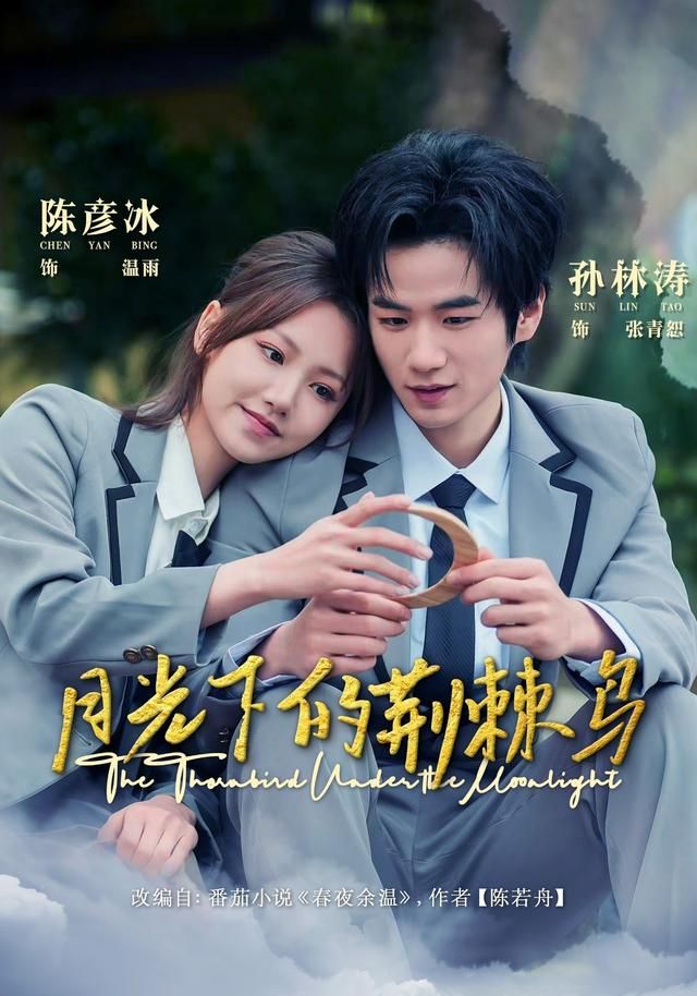 多出来的一扇门
