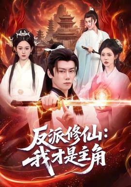 最后一趟押运
