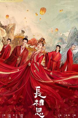 万物生长时